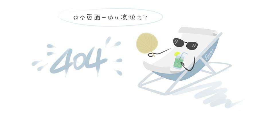 高校专项审核通过了,通过率是多少呢？